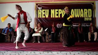 Nepali Dance  #ShekharGhartimagar