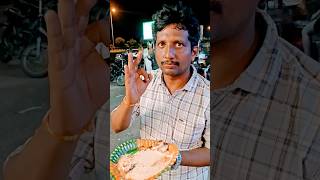 Vijayawada famous chitti idli | చిట్టి ఇడ్లి #streetfood #viral #trending #youtubeshorts #viralvideo