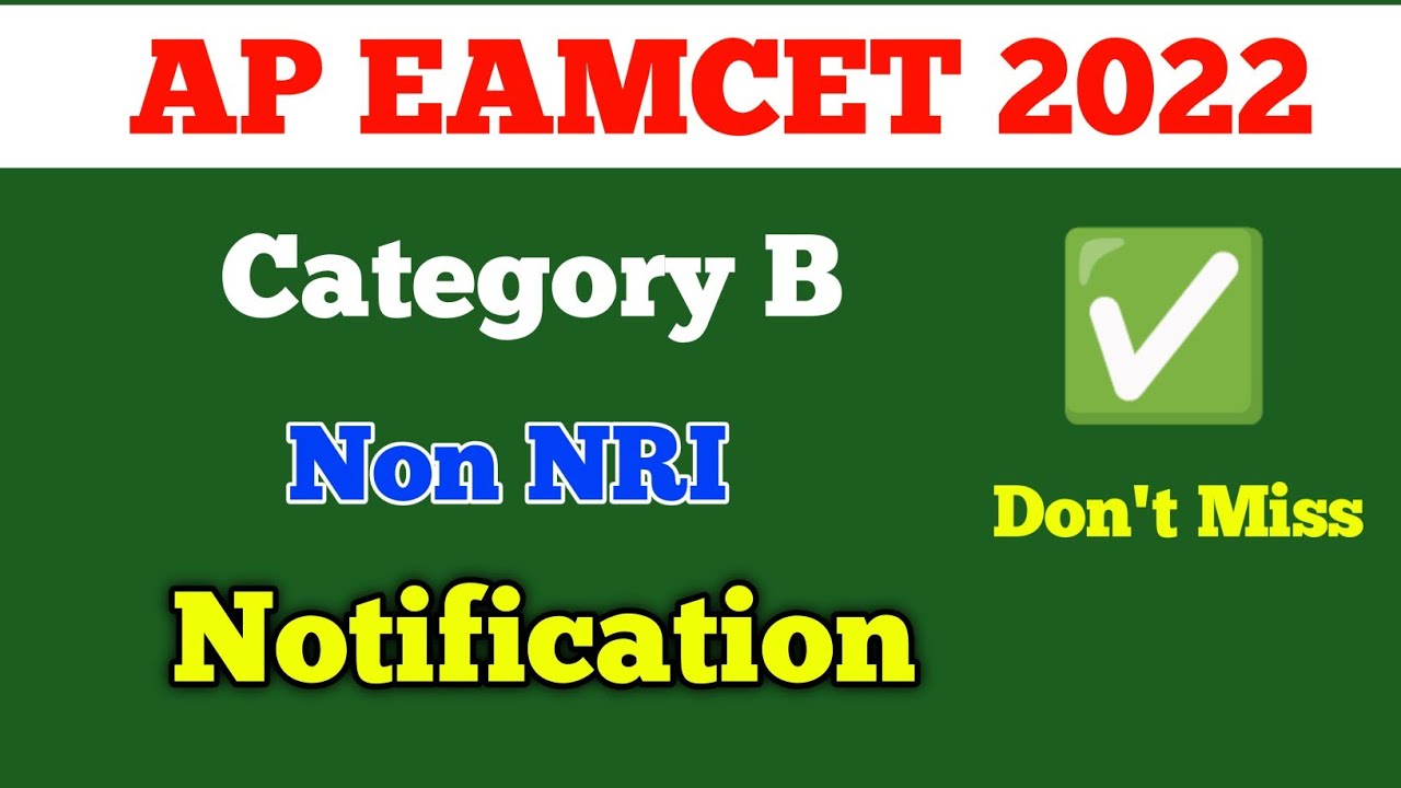 Ap Eamcet Good News For These Students|B Category Counseling ...