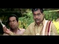 brahmanandam u0026 kota srinivasa rao comedy scene simhadri movie n. t. r bhumika ankitha