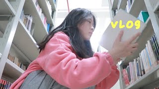 Vlog12｜看妈妈做饭/吃烤肠/图书馆借书/阅读📖