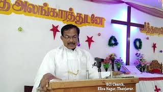 கிறிஸ்துவின் சமாதானத்தை பகிர்தல் | Tamil Christian Message | ECI Church | Rev.Dr.M.Soosai paul.