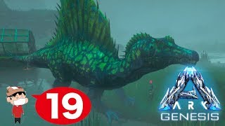 ＃１９【PS4】ARK Genesis ~スピノってボス戦で活躍しますか？~