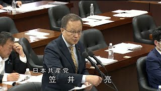 発電ゼロ原発の購入費　電気料値上げ撤回を　2023.5.19