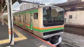 E231系1000番台ヤマU10編成+ヤマU511編成赤羽発車