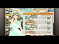 【東京ドールズ】シオリちゃんフィールストーリー12話