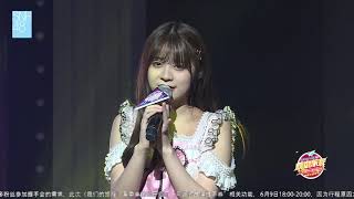 克卜勒 SNH48 颜沁 20190605