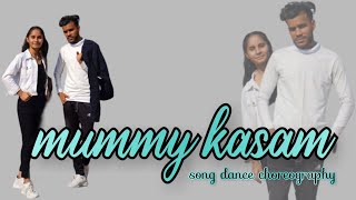 Mummy Kasam Song Dance Choreography By Neetu & Love | Dance With Neetu | FDS Dance Academy