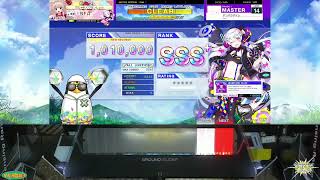 [CHUNITHM] デンパラダイム AJC(理論値)