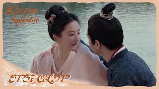 【A Dream of Splendor】EP37 Clip | Gu Qianfan expressed his affection for Pan'er again! | 梦华录 |ENG SUB