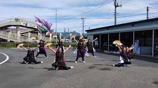 2023.9.23 前沢自動車学校 秋のお客様感謝祭 遊夢舞 『夢源蓮華』