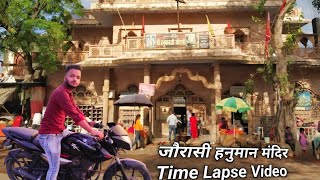 Gwalior To Jaurasi Hanuman Mandir Road Trip||ग्वालियर से जौरासी हनुमान मंदिर तक पूरा सफर(Gwalior MP)