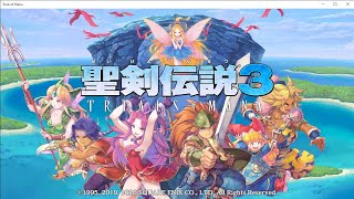 ＃ゲーム#聖剣伝説3#縛り　Steam版【#聖剣伝説3リメイク】ハードモード6週目2回目最低限の戦闘で逃げ回る！できるだけ低レベルアニスTA2分ｷﾘ目標で強くてニューゲームなし！PTはやっぱり女の子