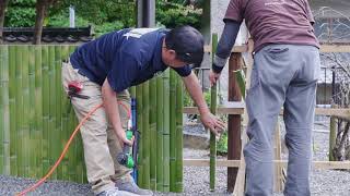 Japanese Art & Craft 3 : Bamboo Fence & Crafts  (Short Version)