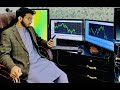 Gold (Xauusd) Live Forex Forecast Next Move of Gold|Trader Bilal Ameen| Forex Trading|