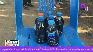 จ.หนองคาย ติดตามโครงการถังขยะเปียกลดโลกร้อน