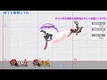 【スマブラsp】雑談しながらディレイ空n練習