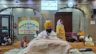 Sri Guru Granth Sahib Larivaar Katha | Ang 1260-1261 | Part 806 | Dr Manpreet Singh