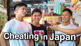 Why Do Japanese Guys Cheat So Much?
