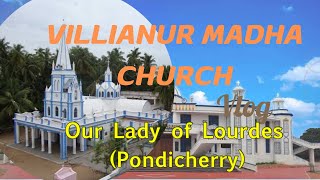 Villianur Madha Church at Puducherry. | Villianur Madha Church | Puducherry | Viral Videos | YT |