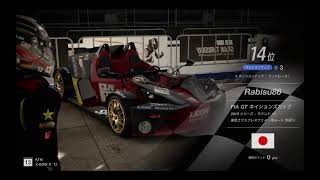 [GT SPORT]FIA おねしょんず ステージ2 Rd11