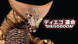 S.H.Figuarts Gomora (ゴモラ) Review