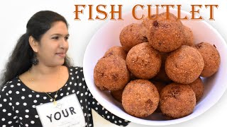 Fish Cutlet Recipe- How To Make Fish Cutlet | Making Sri Lankan Fish Cutlets | Fish Cutlet | Cutlet