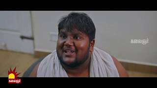 Naalaiya Iyakkunar 6 | நாளைய இயக்குனர் 6 | Short films | Kalaignar TV [Epi 24]