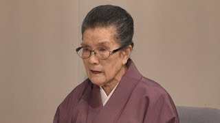 嶋﨑美代子さん「学徒動員で経験したこと」(調布市戦争体験映像記録)