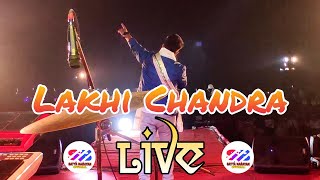 Lakhi Chandra Live 2023 // Sonaru, Kanchan, Krishnachura 03rd annual anniversary