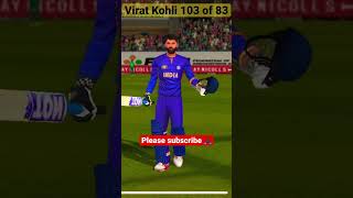Virat Kohli vs Pakistan bowlers | RC 22 #shorts #realcricket22 #short #cricket