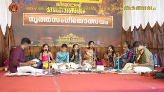 Kanadikavu Thiravellattu Nrithasangeetholsavam|2025| DAY 4