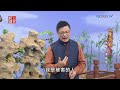 lao san cerita taiwan tentang kristen 劉三講古人生劇場很衰也要凡事感恩