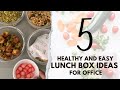 Monday to Friday Lunchbox Ideas For Office | 5 Tiffin Recipes for Husband  | High-Protein Lunchbox