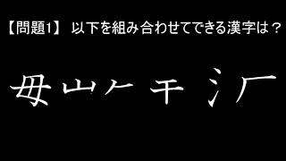 【プレゼント企画#5】謎を解いてギフト券3000円【～10/11　23：59】