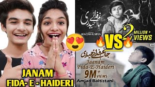 Indian Reaction | Jaanam Fida-e-Haideri | Mola Ali Manqabat || Muazzam Ali Mirza vs Amjad Baltistani