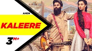 Kaleere (Official Video) | Ahen | Gurmoh | Latest Punjabi Songs 2019 | Speed Records
