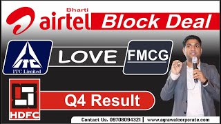 Bharti Airtel block deal | ITC To Acquire Spice Maker Sunrise Foods | Hdfc q 4 results 2020