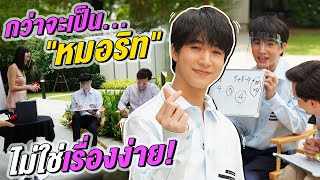 อัพเดตเรื่องราวชีวิต \