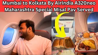 Mumbai to Kolkata by AirIndia AI-675 Flight and Food review *Misal Pav served onboard AirIndia*