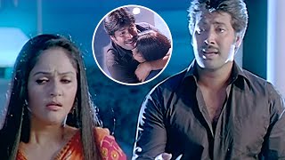 Gracy Singh And Jai Akash Heart Touching Love Scenes | 2020 Telugu Movie Scenes | TFC Telugu Videos