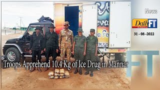 Troops Apprehend 10.4 Kg of Ice Drug in Mannar