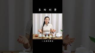 喝茶雖好，但不要貪杯哦# 與茶相伴的日子#茶文化 #茶生活 #茶 #茶葉 #茶知識 #茶友可以加我wechat:zcj049 #送茶葉壹斤茶具壹套 #普洱茶