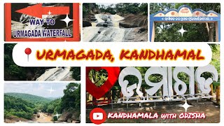 Urmagada Water fall, phulbani, Kandhamala #2022 #urmagadawaterfall #waterfall #kandhamalawithodisha