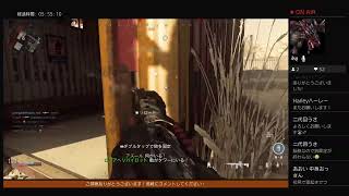 [COD:MW(マルチ)]969さんとたくみんさんと迷彩解除の旅(視聴者参加型) #30