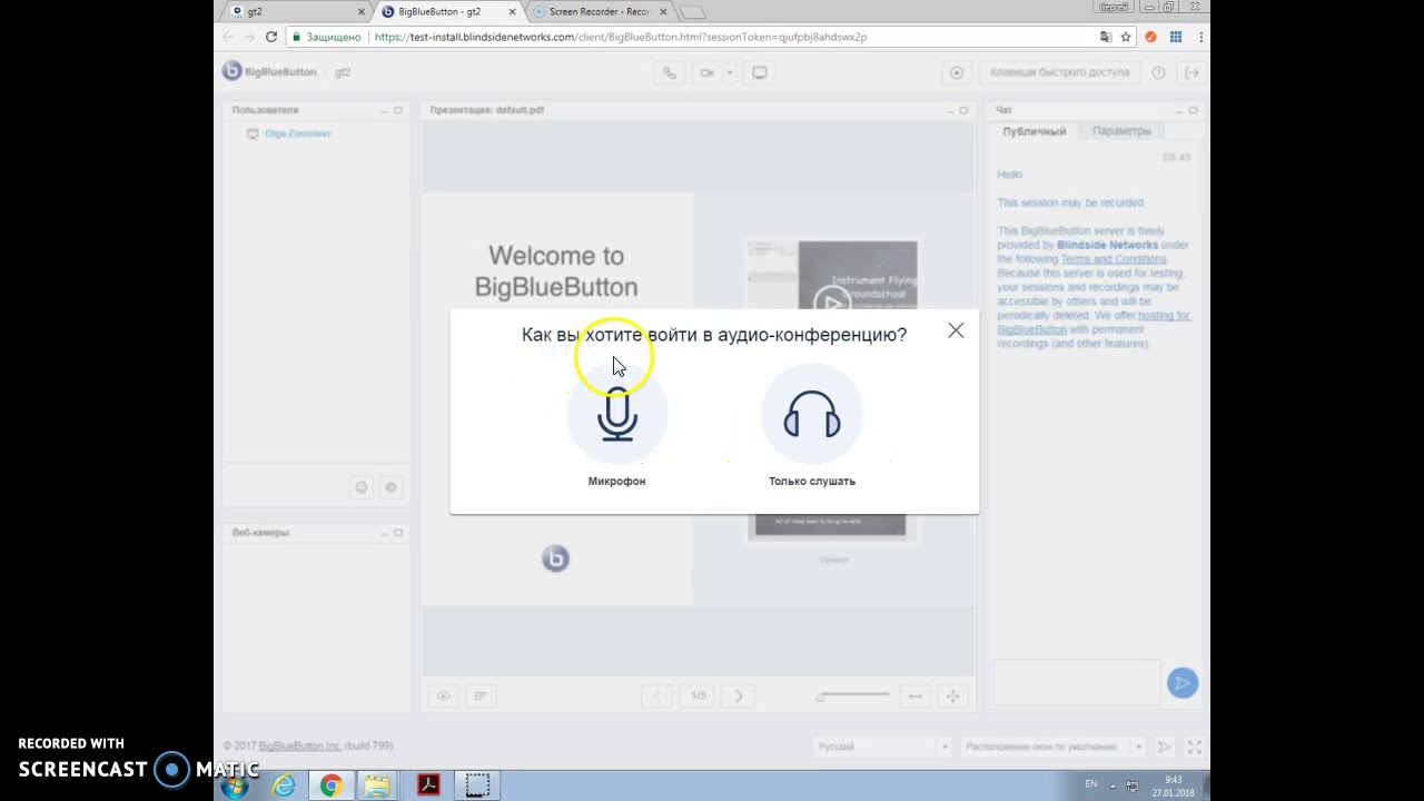 How To Use Bbb Virtual Classroom Youtube