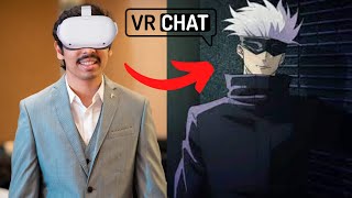 ఇది ఒక అద్భుతం✨! 🔥VRCHAT in Telugu