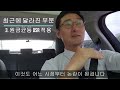 대출한도를 더 받으려면 알아야 하는 dsr 2023년7월기준