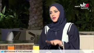 برنامج غيم القصيد - \