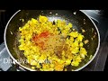 cabbage egg fry in telugu క్యాబేజీ ఎగ్ తో ఇలా ఫ్రై ని ఈవిధముగా చేసి చూడండి అన్నం లో కి ఎంతో సూపర్